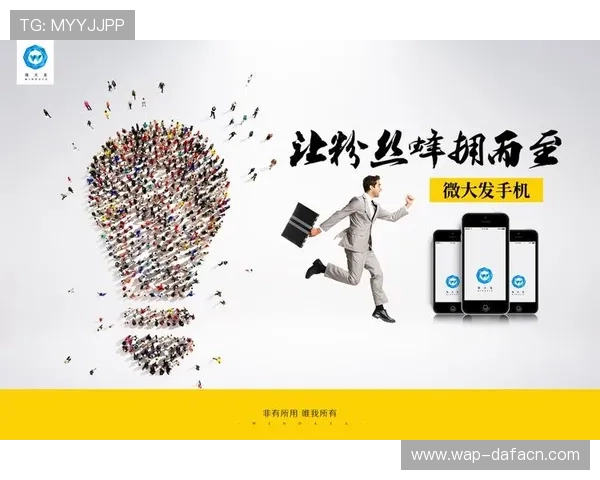 大发娱乐在线用户评价高,口碑良好,是众多玩家首选的在线娱乐平台