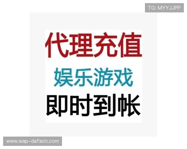 大发娱乐备用平台操作简便新手也能轻松上手体验丰富娱乐