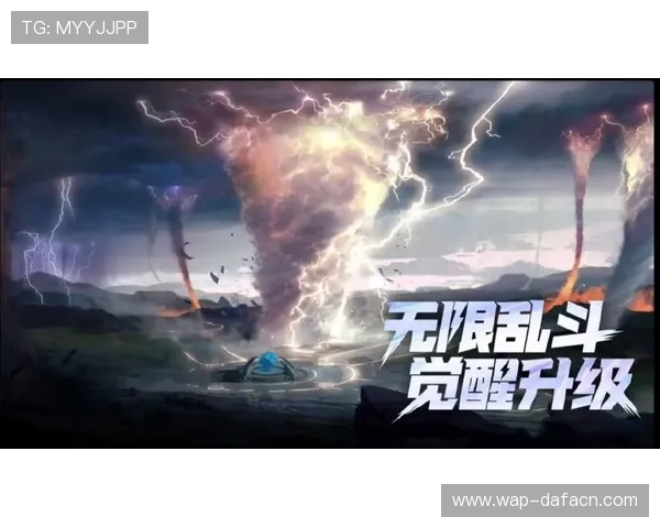 大发娱乐娱乐官网优质的游戏内容,创新玩法不断推陈出新带来无限娱乐新体验