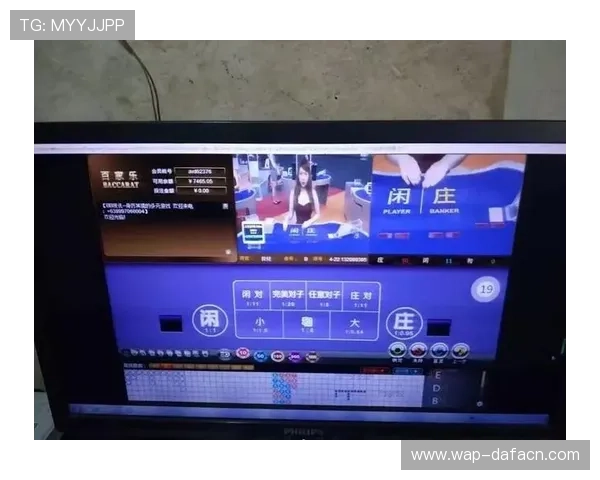 亚博体育百家乐官网分享实用的百家乐赢钱策略与风险控制技巧