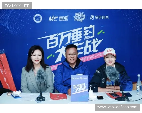 体育直播百家乐官网结合最新技术，提升直播画质与游戏公平性，保障用户权益